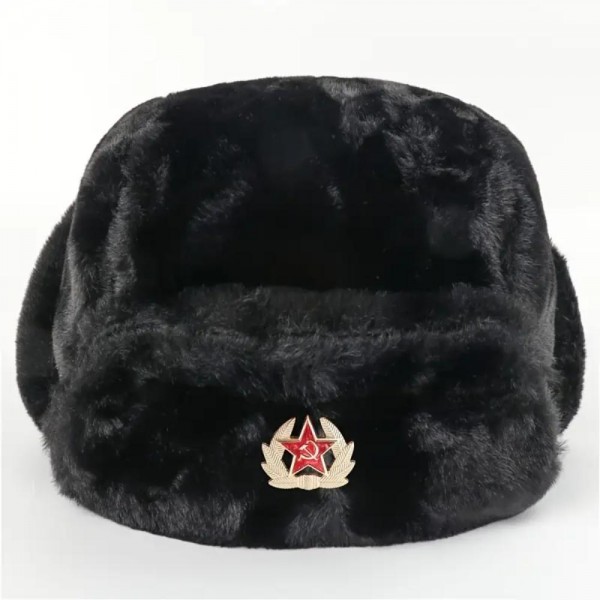 Winter Soviet Badge Trapper Hat MT52918