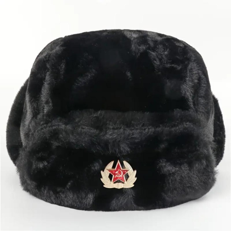 Winter Soviet Badge Trapper Hat MT52918